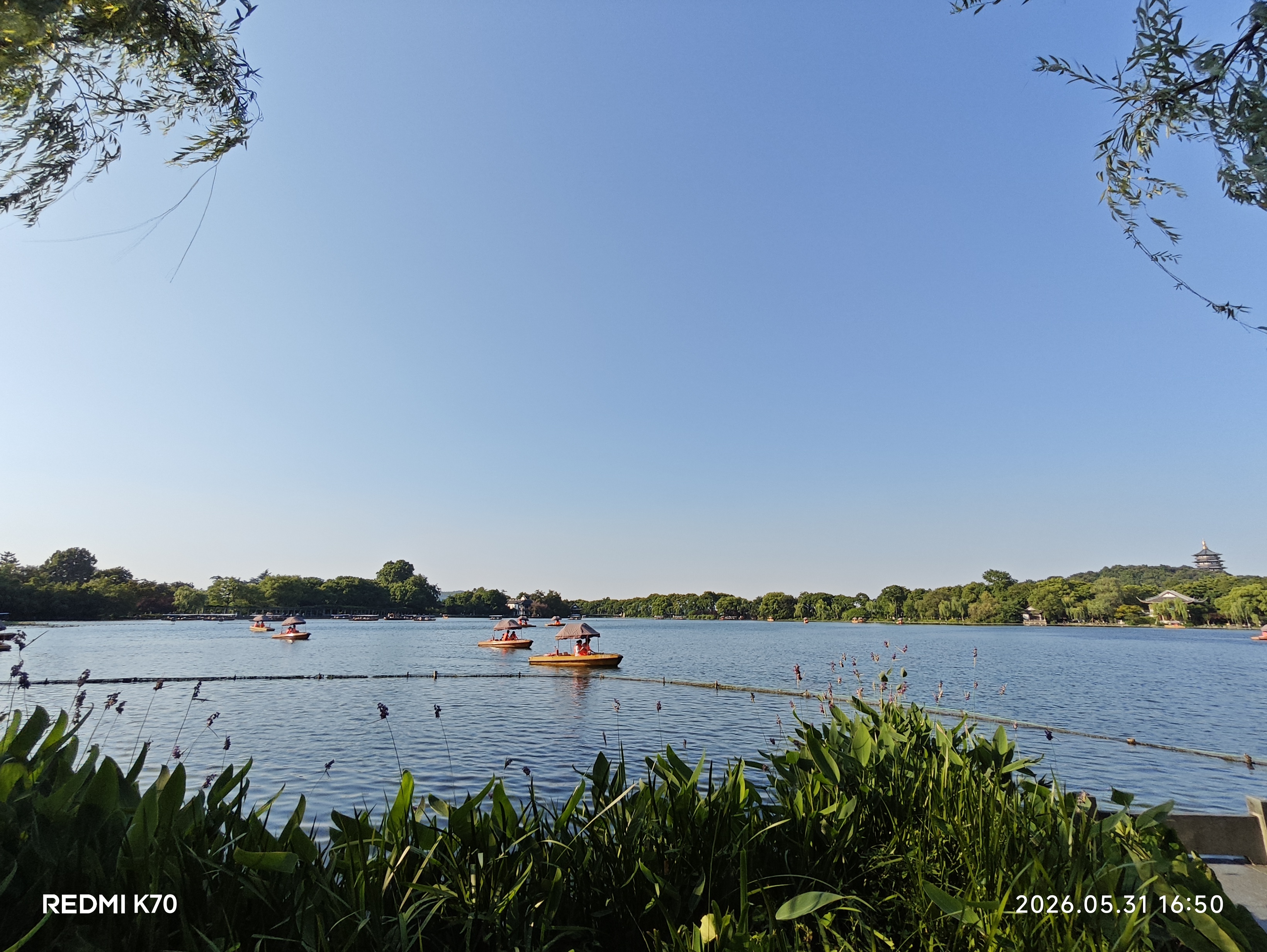 West Lake