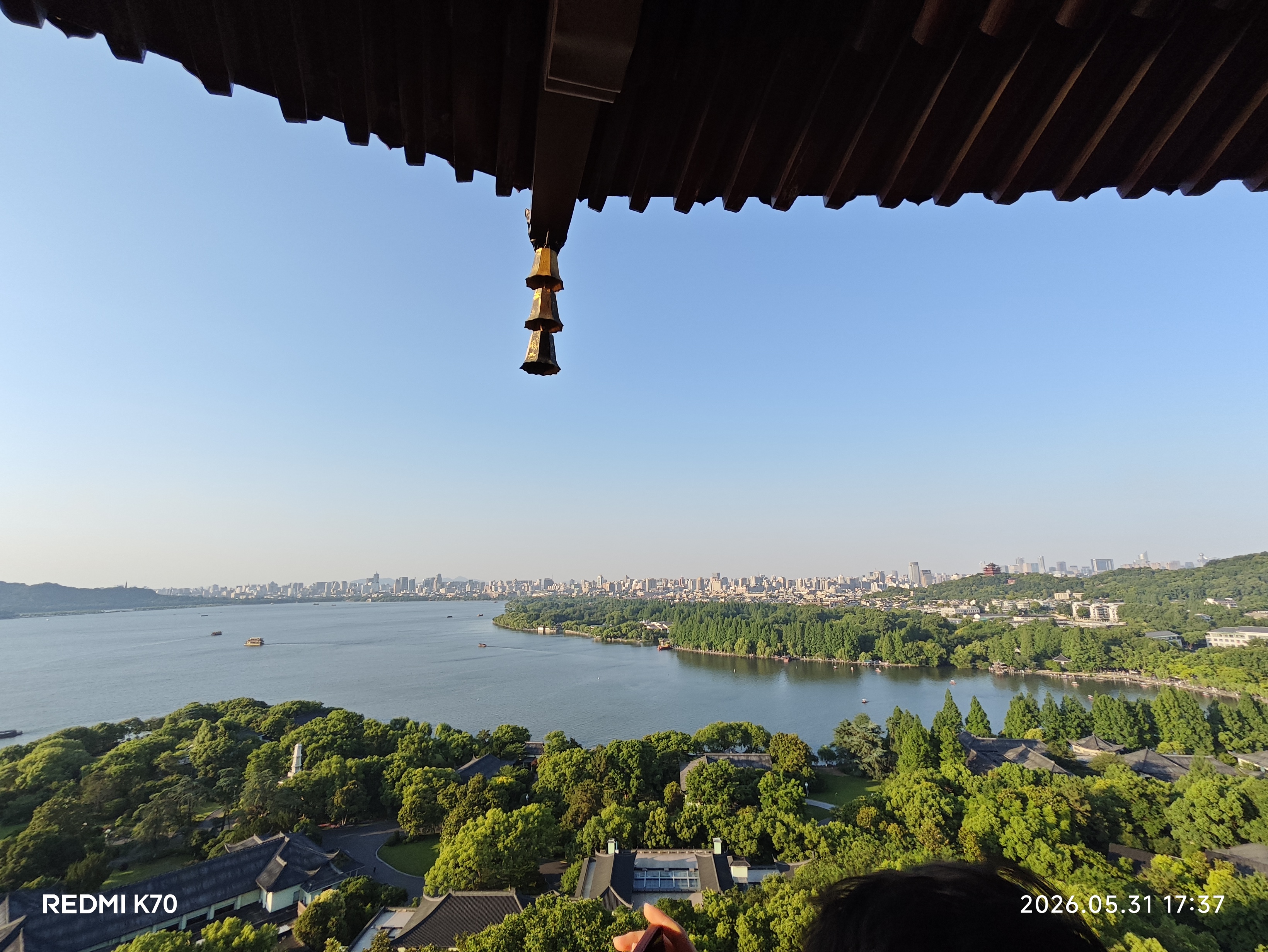 West Lake