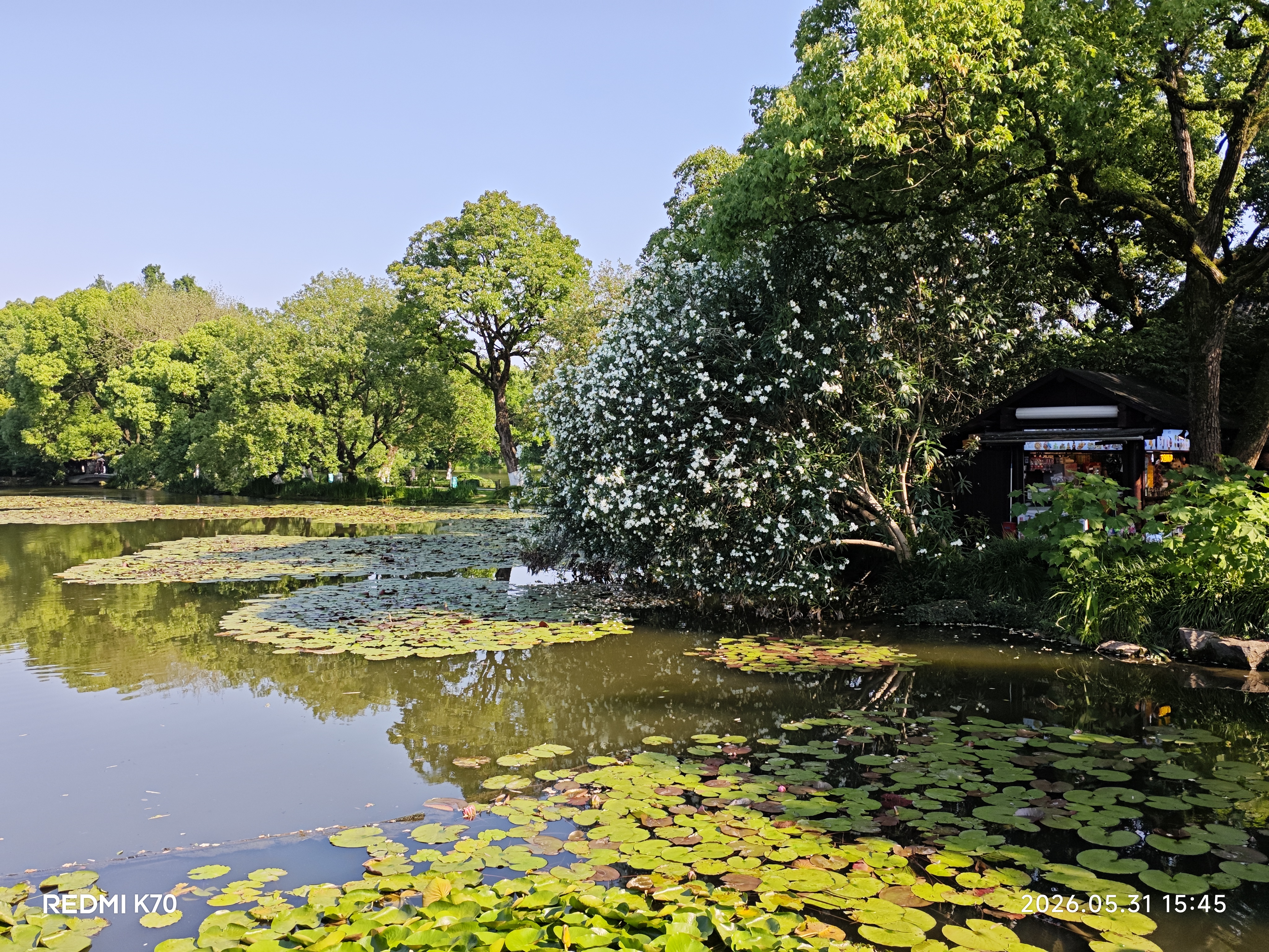 West Lake