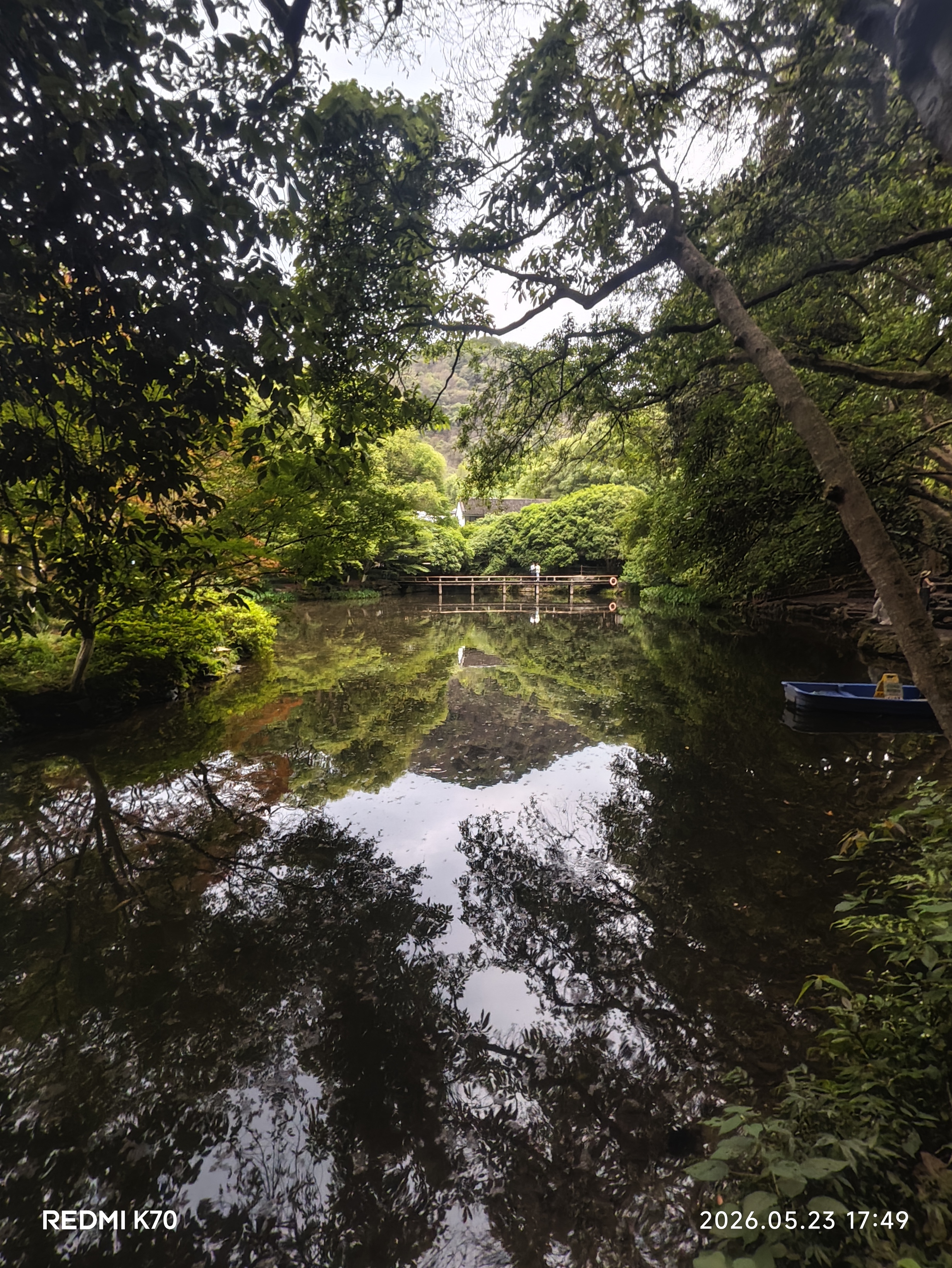 Xixi Wetland