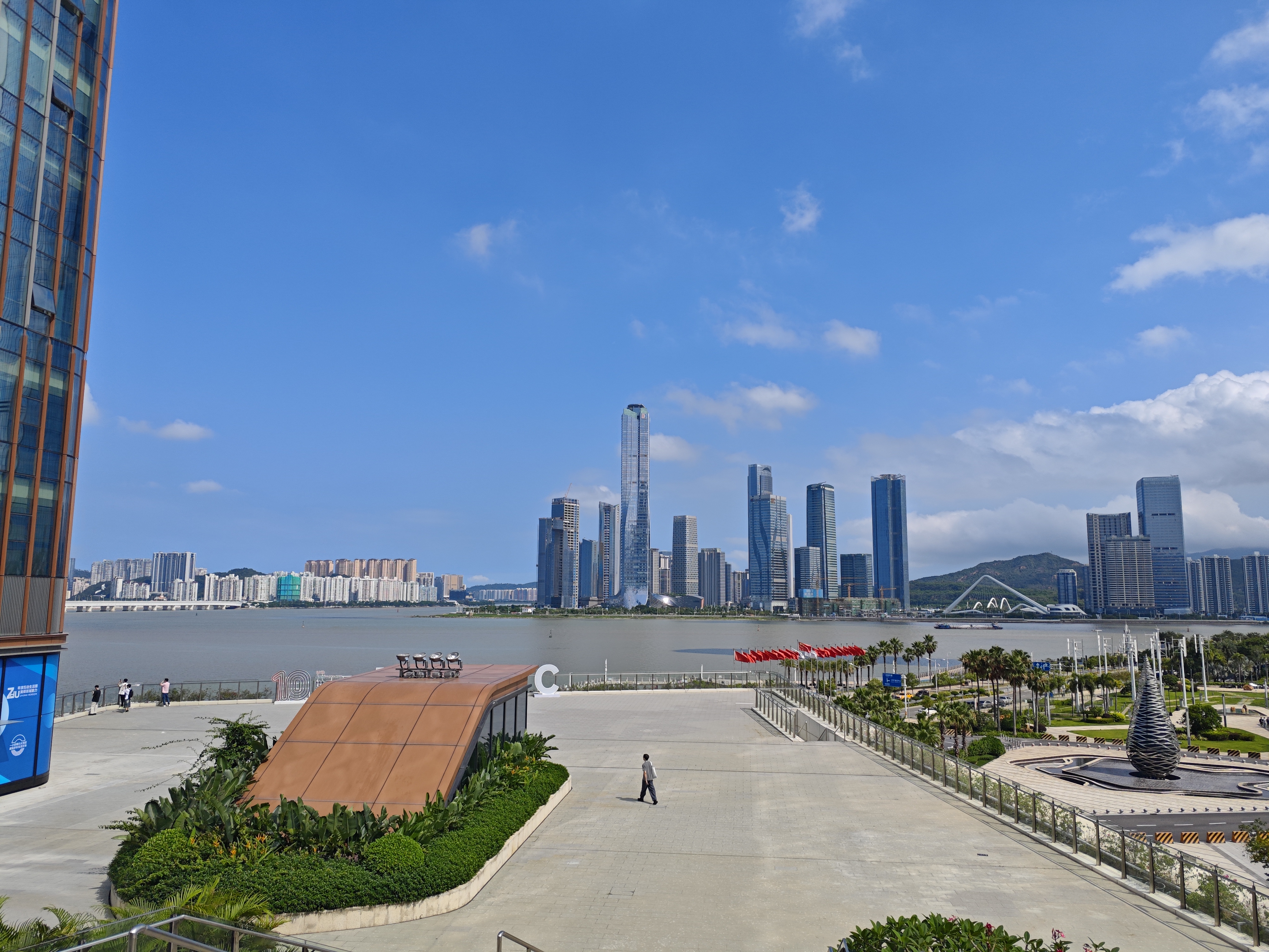 Zhuhai VALSE